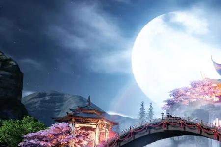 广寒仙境是哪里