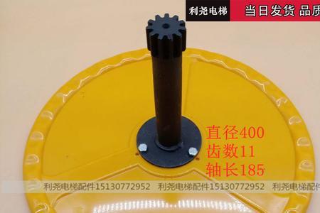 江南嘉捷电梯e65怎样清除故障