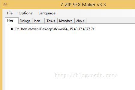 7zip安装到最后不动