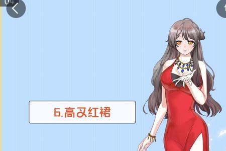 为什么一些服装绝版了