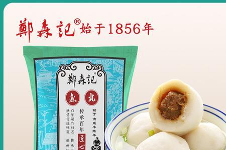 良品铺子鱼丸热量