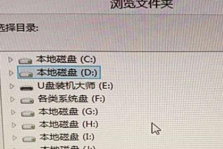 c盘的文件会存储到硬盘吗