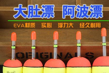 浮波什么意思