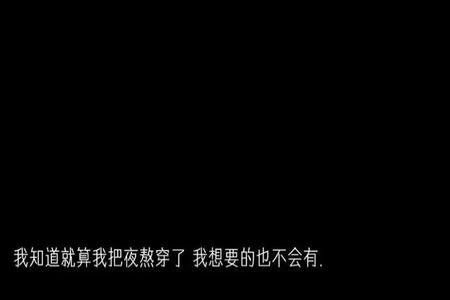 去而顾之的去是什么意思