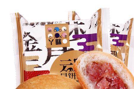 曲靖最好的云腿月饼