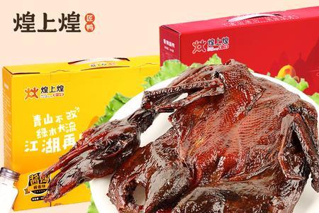 煌上煌起源于江西哪里