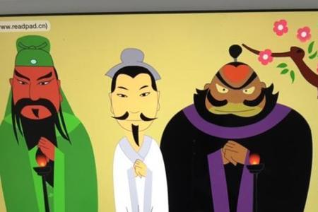 桃园三结义梦幻三国第8关怎么过