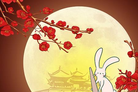 中秋节没有月亮怎么赏月