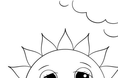 太阳宝宝拟人的简笔画
