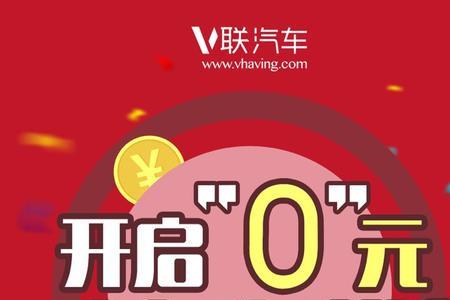 人保v卡服务权益券是什么