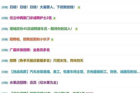 东莞市电工证年审流程