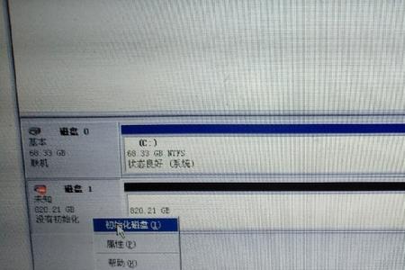 监控显示无硬盘或硬盘未初始化