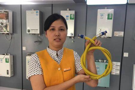 华润燃气安检需在手机上签字吗