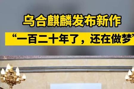 g7峰会有什么用
