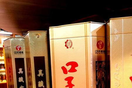 口子窖含铅量高吗