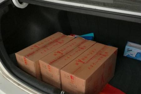 莫名其妙收到一箱酒是怎么回事