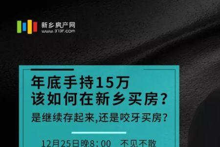 安居客为啥全都是引流贴