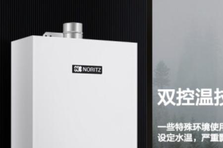 莱普燃气热水器是杂牌子吗