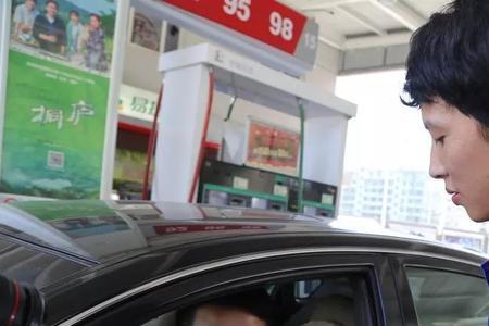 加油站上班加油可以便宜点吗