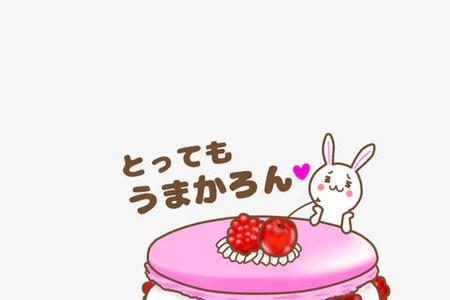 兔子吃蛋糕变身的动画片
