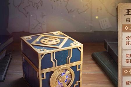 王者荣耀月桂币能送吗