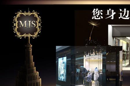 swank有几家直营店