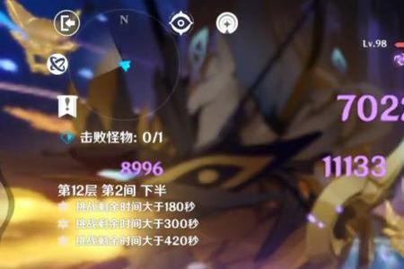 五星雷系主c角色哪个值得培养