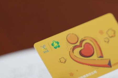 昆明爱心卡能不能刷所有公交车