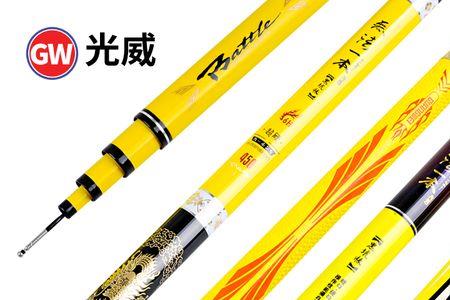 光威换把鱼竿好不好用