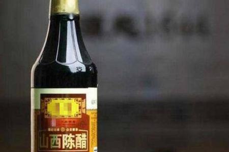 保宁醋可以洗衣服吗