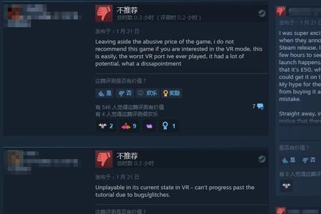 杀手steam哪个版本好玩