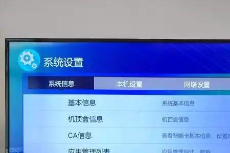 上行速率30m够用吗