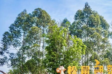 融创松鼠乐园营业时间