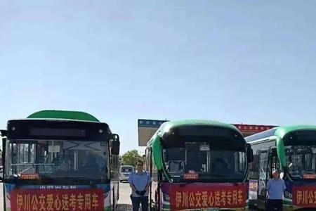 学公交车考证容易拿吗
