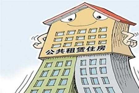 低保申请的廉租房可以住多久