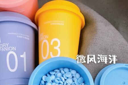 留香珠属于哪一类
