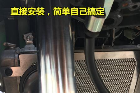gsx250水箱护网有必要装吗