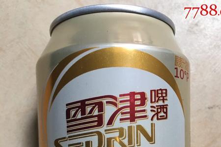 雪津经典跟青岛经典哪个好喝