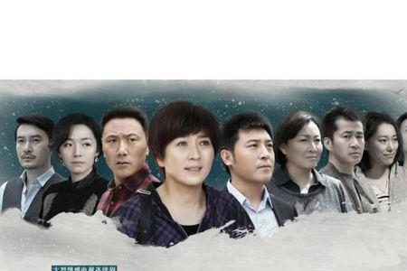 回家的路音乐女指挥是谁