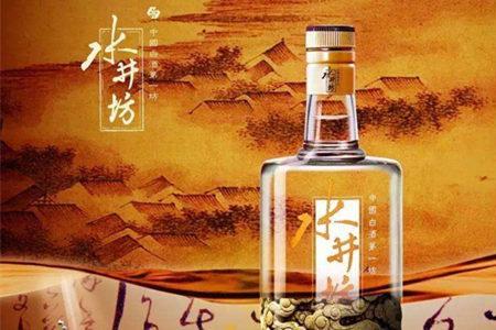 五粮液特供专用酒是怎么回事