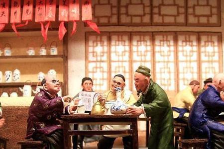 红茶馆粤语对白什么意思