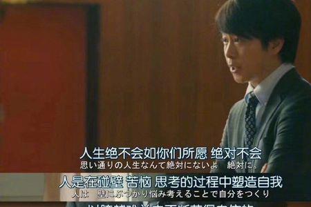 凡事皆可知含义