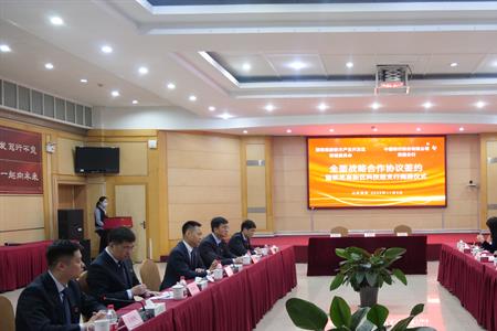 管委会是什么单位