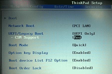 load optimized defaults是啥意思