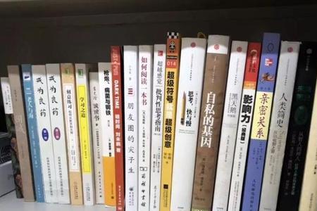 一个书币可以看多少章书