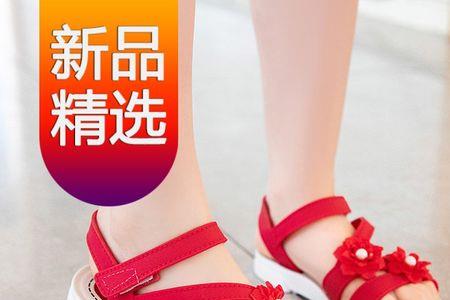 红色凉鞋搭配什么颜色脚趾甲