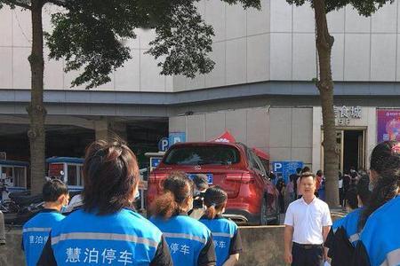 太原茂业停车场电车收费吗