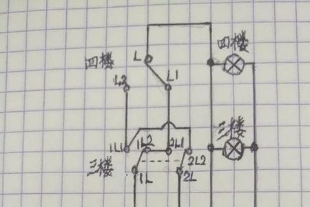 三层楼梯三个灯每层都可以开关