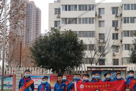 咸阳风轮中学有高中吗