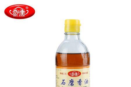 奇连芝麻酱好吗